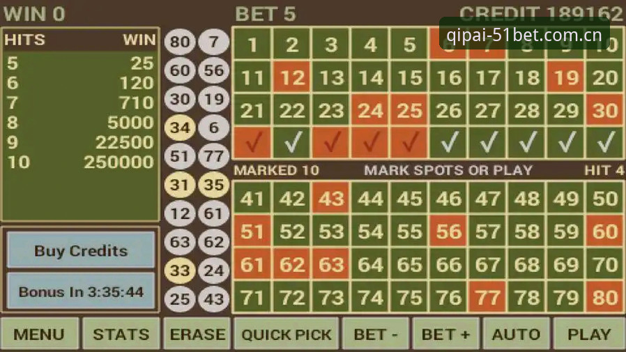 bet移动版 51棋牌平台bet移动版使用教程:从安装到实战的完整操作指南